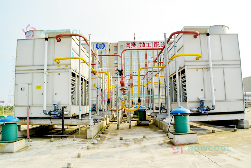 Refrigeration of slaughterhouse (2).PNG